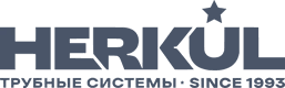 Herkul